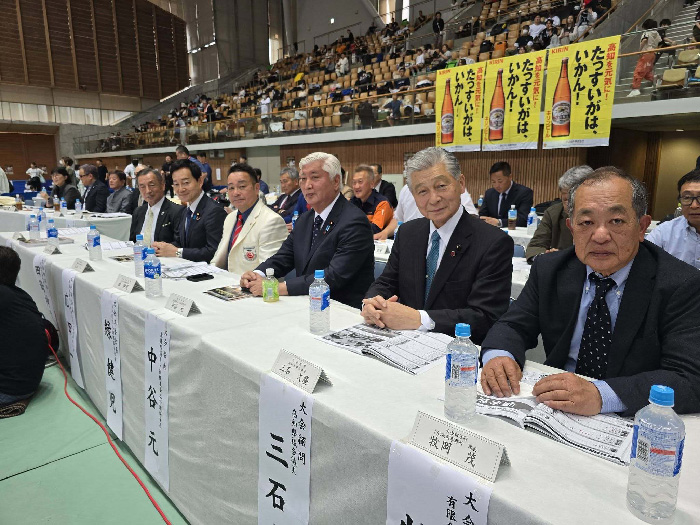 第43回オープントーナメント 全四国空手道選手権大会