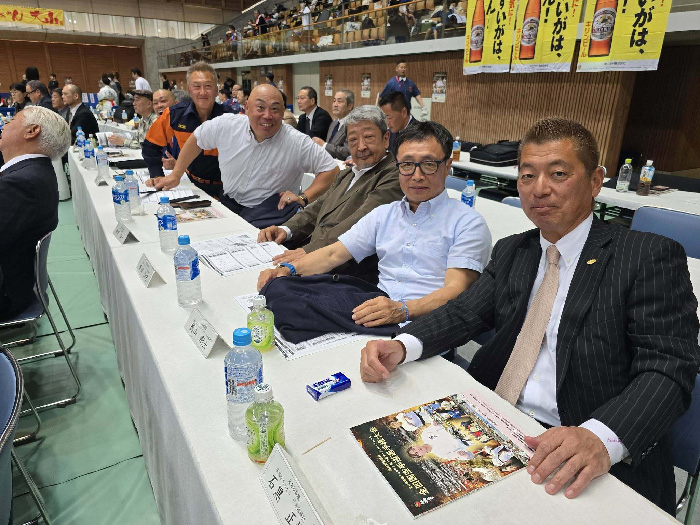 第43回オープントーナメント 全四国空手道選手権大会