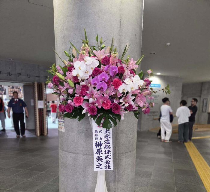 第43回オープントーナメント 全四国空手道選手権大会