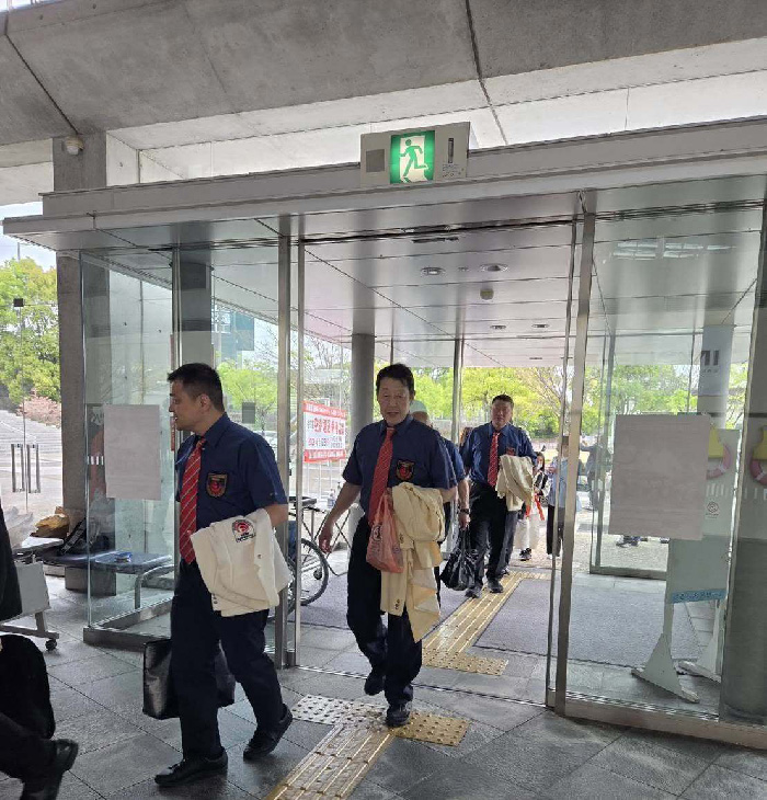 第43回オープントーナメント 全四国空手道選手権大会